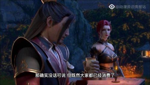 斗破苍穹剧情最新爆料,神秘势力崛起，萧炎再战巅峰！